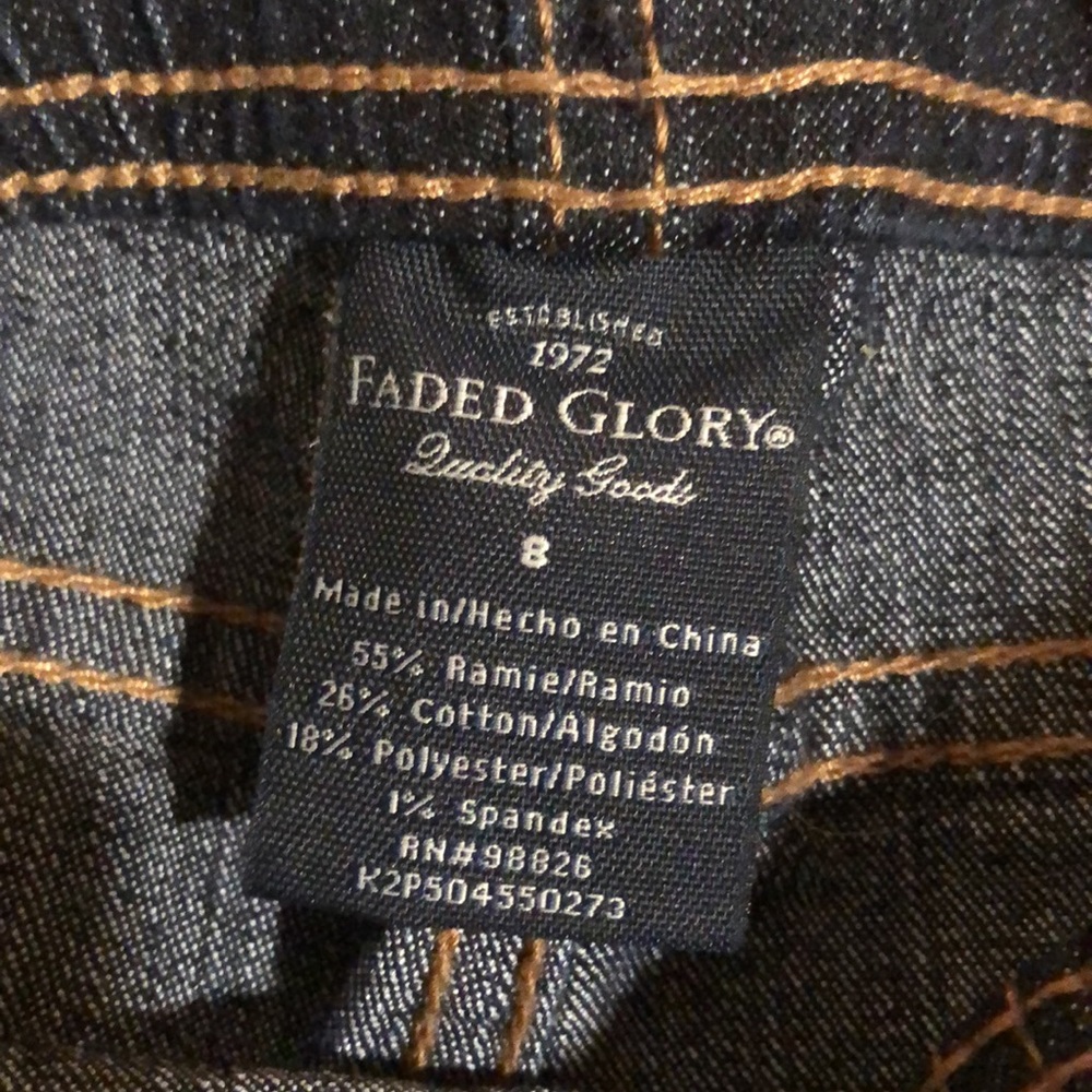NWOT Faded Glory size 8 jeggings that shimmer! - Picture 5 of 5